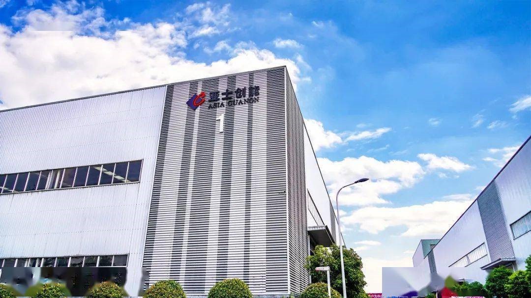 今年会滁州防水材料制造基地