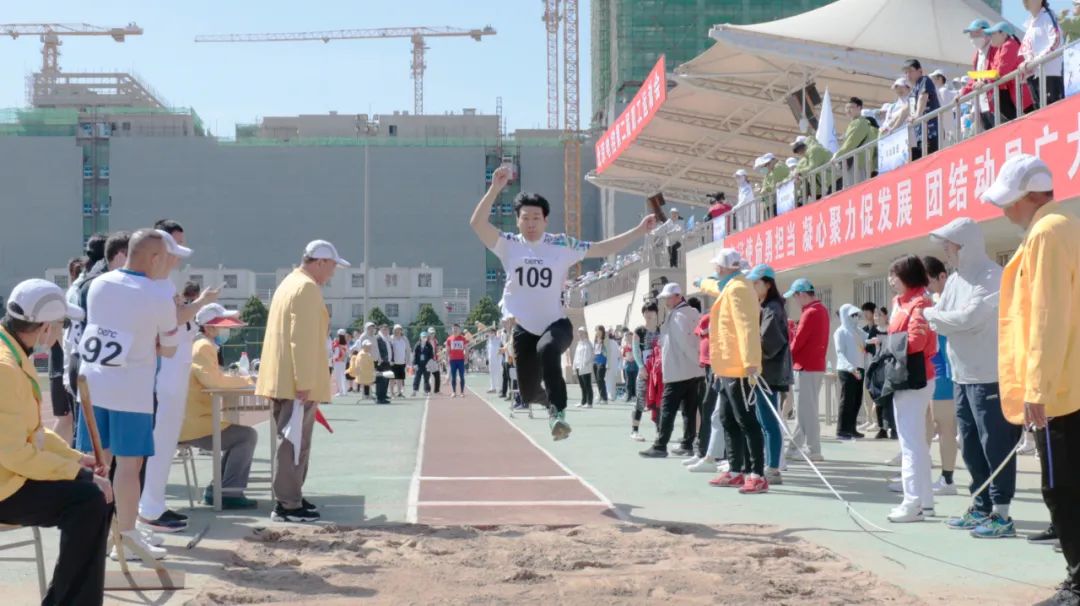 凝心聚力勇拼搏 踔厉奋发展风采——jinnianhui今年会微参加北京电控运动会剪影