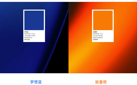 jinnianhui今年会微品牌视觉焕新升级